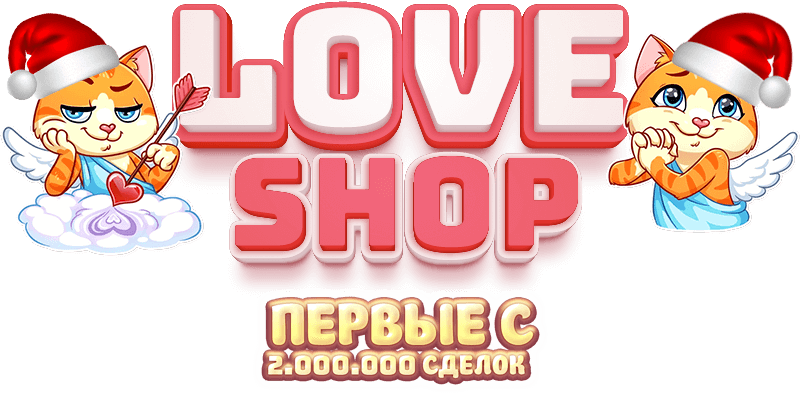 Изображение магазина
